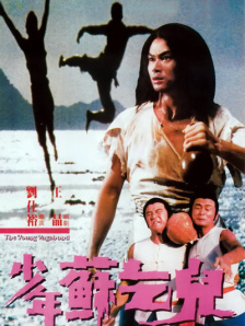 亚洲另类专区av